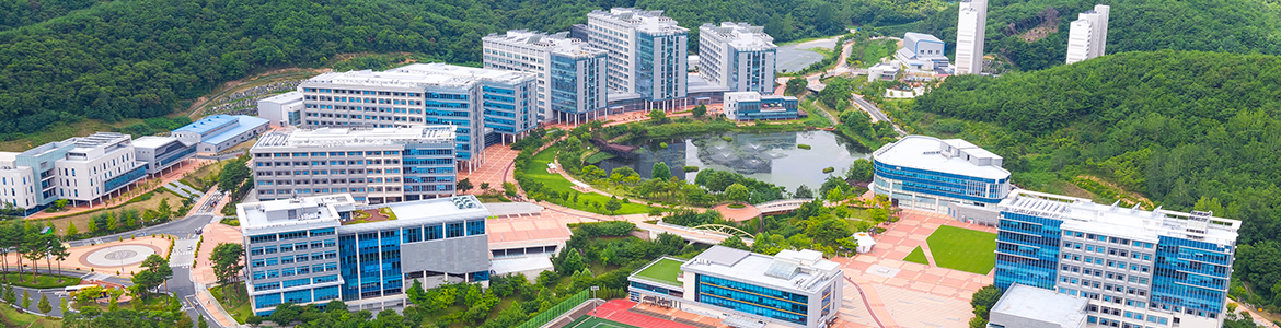 Ulsan National Institute of Science and Technology
